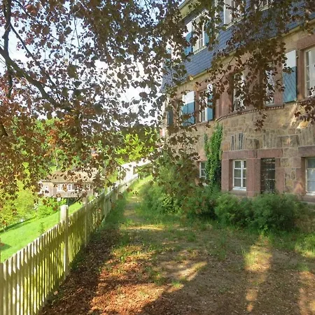 Sonnenschein アパート *